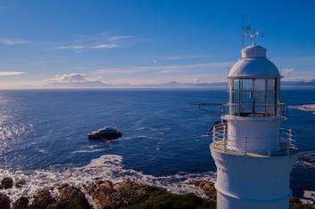 Hells Gates Cape sorell Lighthouse